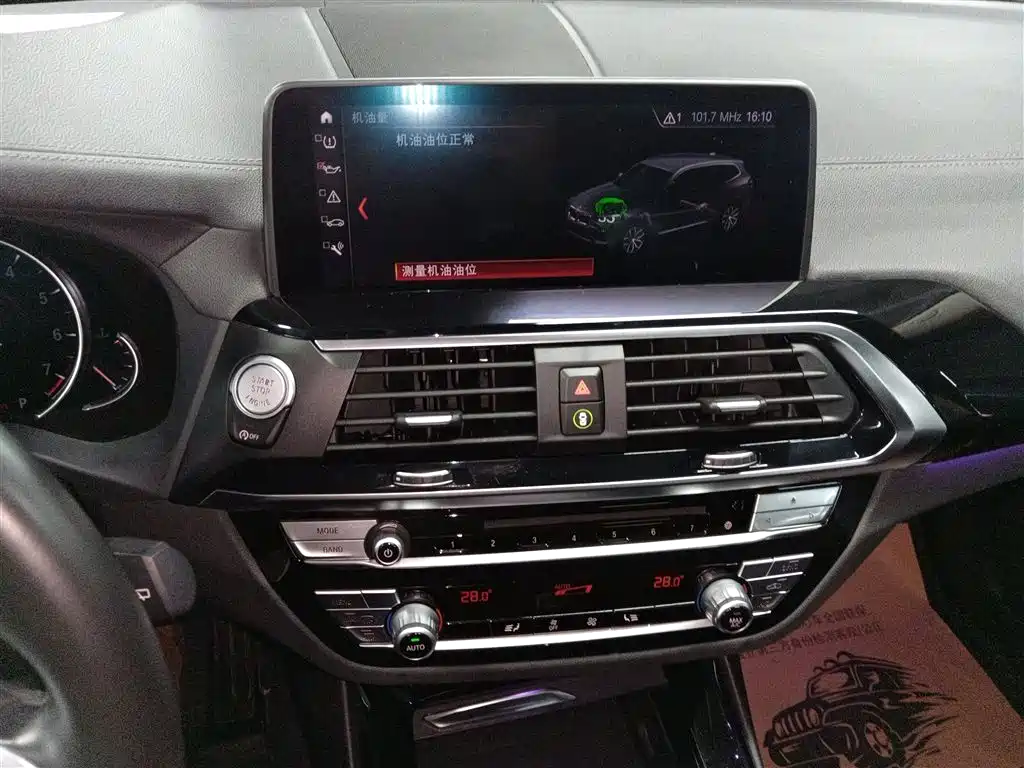 BMW X3 2018 xDrive28i M Sport Package China VI фото 5
