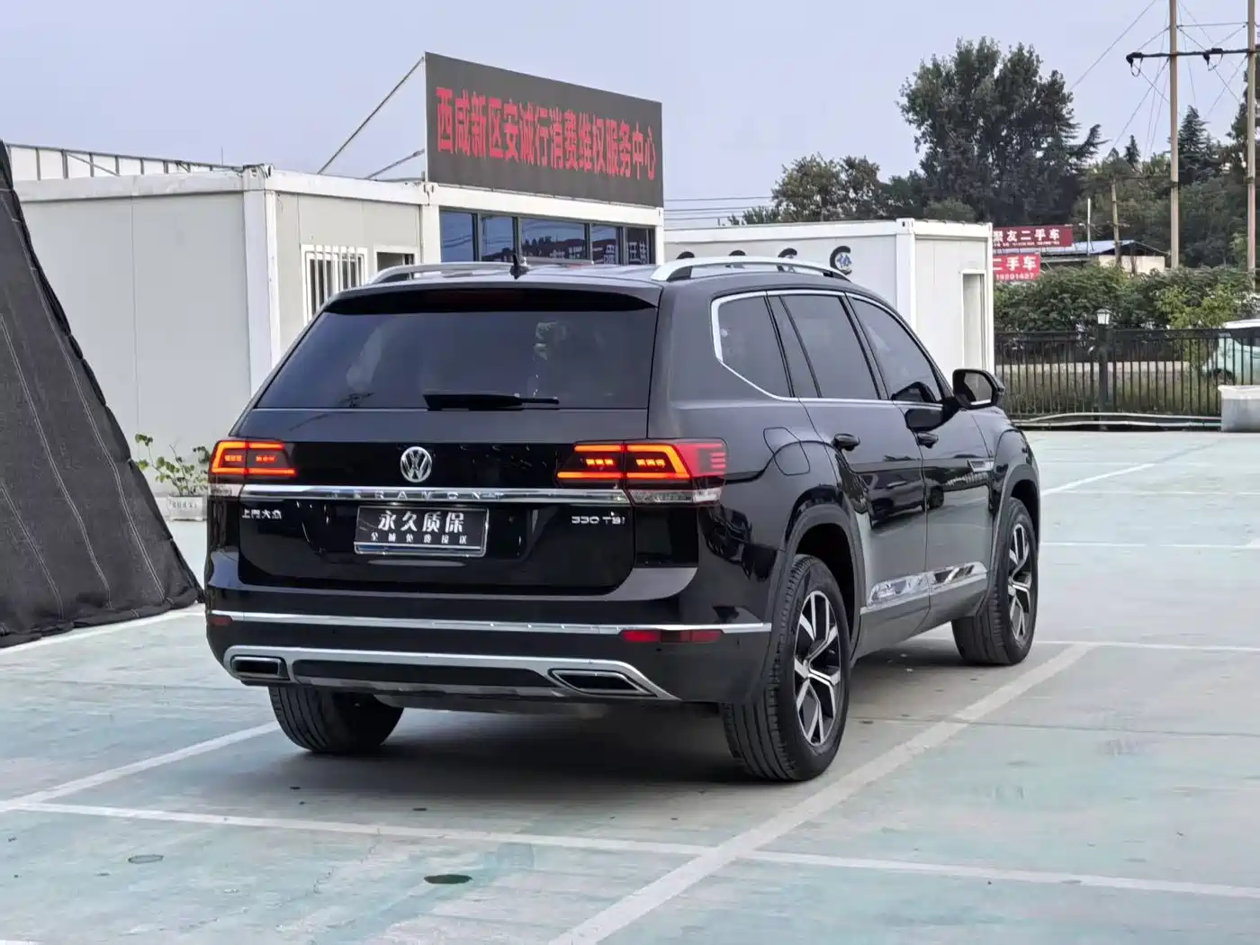 Фото 9 - Volkswagen Teramont