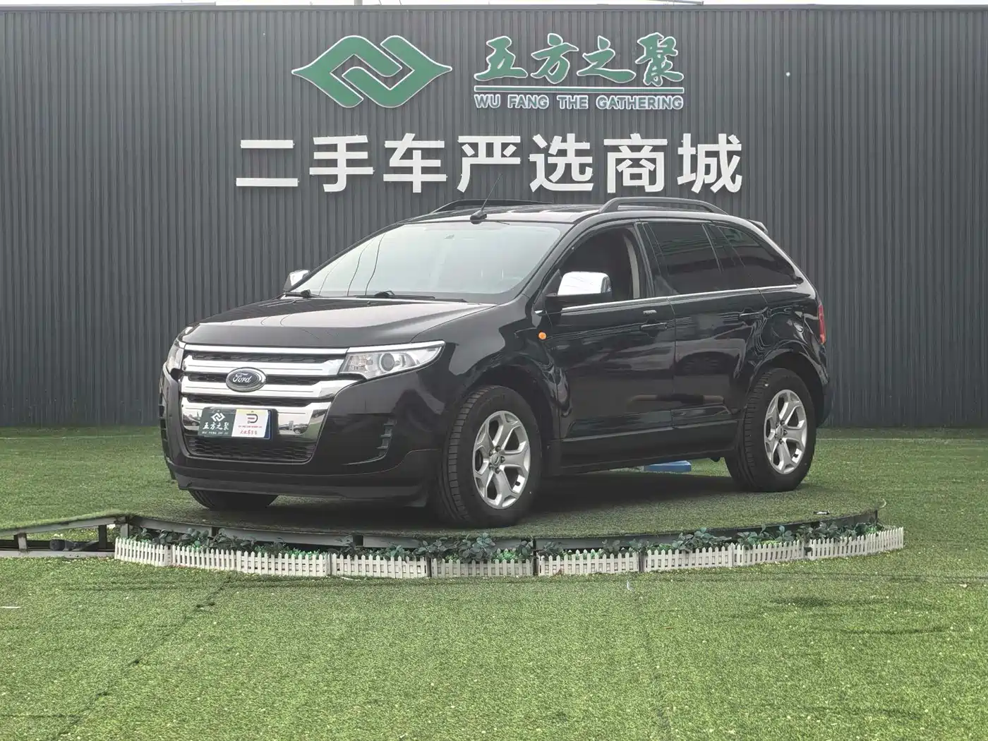 Ford Edge (Import) 2013 2012 2.0T Elite