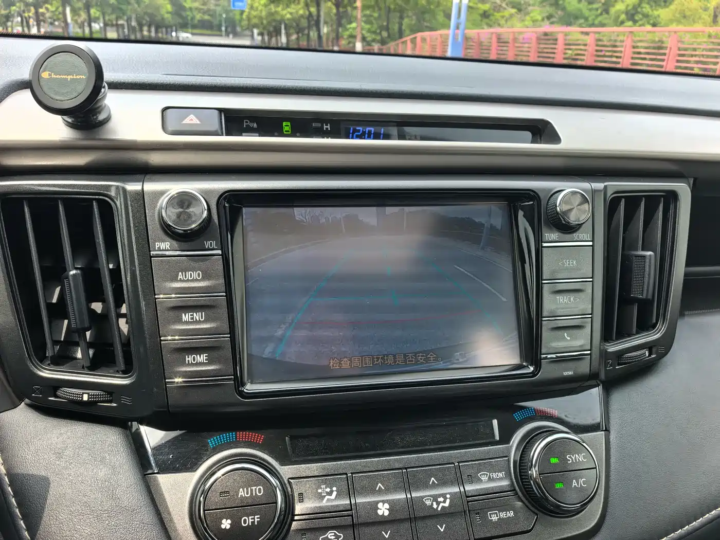 Toyota RAV4 Rongfang 2015 2.0L CVT 2WD Trend Edition фото 22