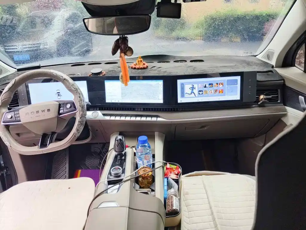 Roewe RX9 2023 2023 2.0T 2WD Yuexiang Edition