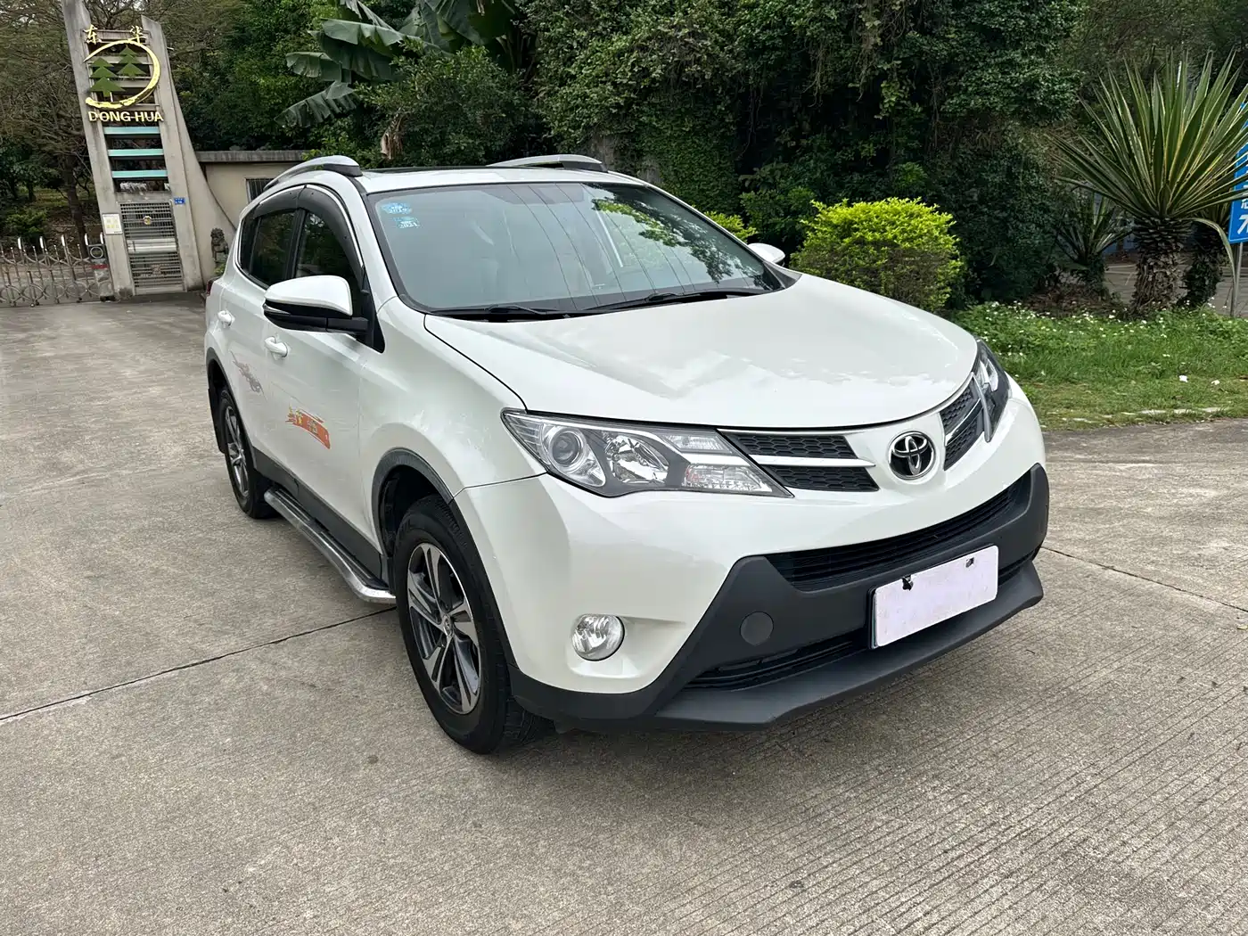 Toyota RAV4 Rongfang 2015 2.0L CVT 2WD Trend Edition фото 3
