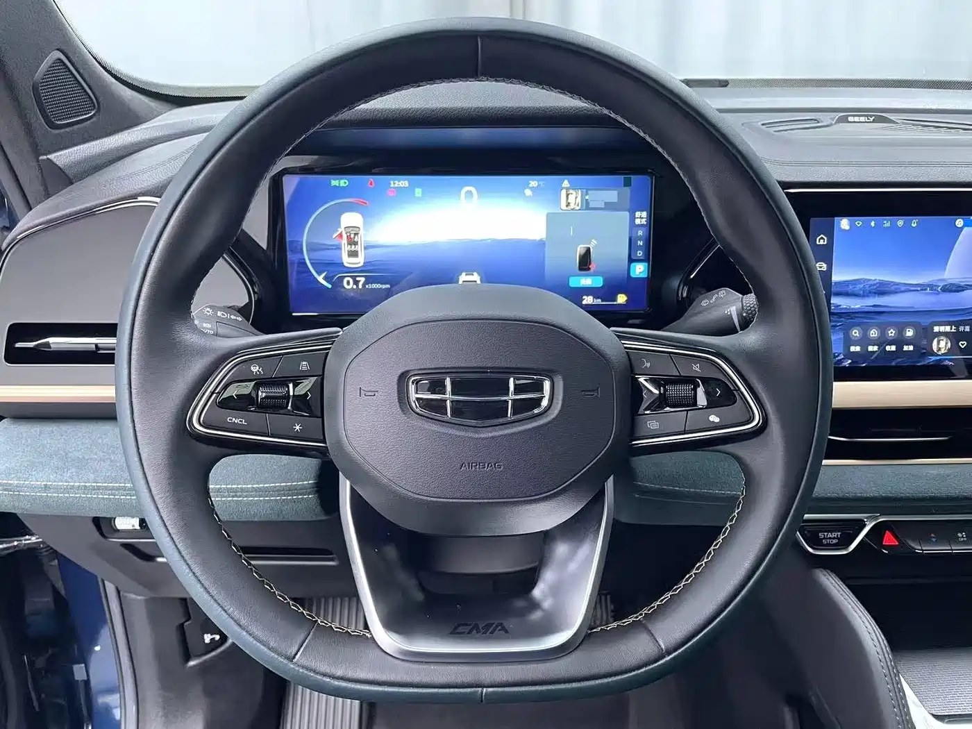 GEELY AUTOMOBILE XINGYUE L