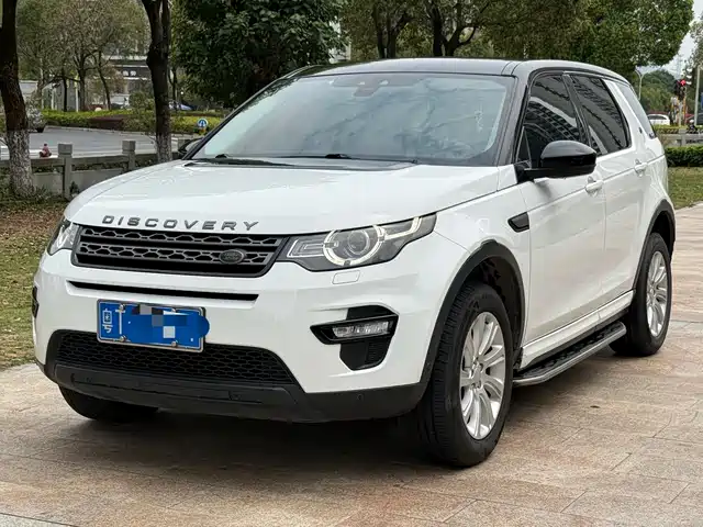 LAND ROVER DISCOVER SHENXING