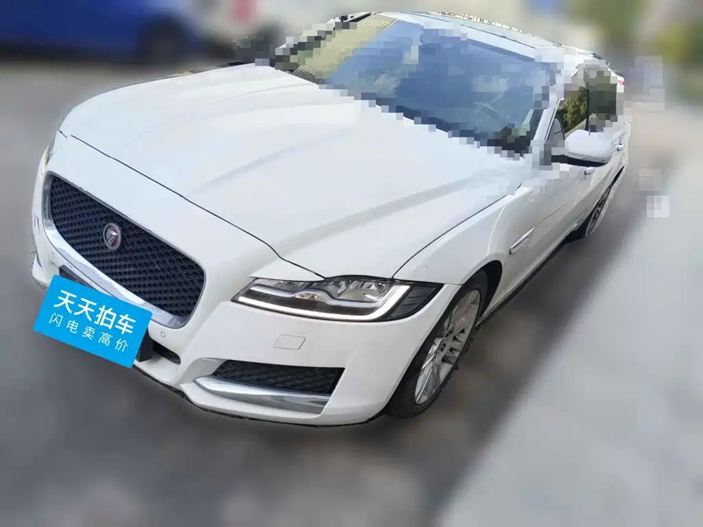 Photo 1 - Jaguar XFL