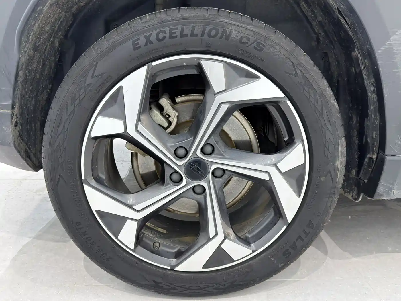 GEELY AUTOMOBILE BOYUE L