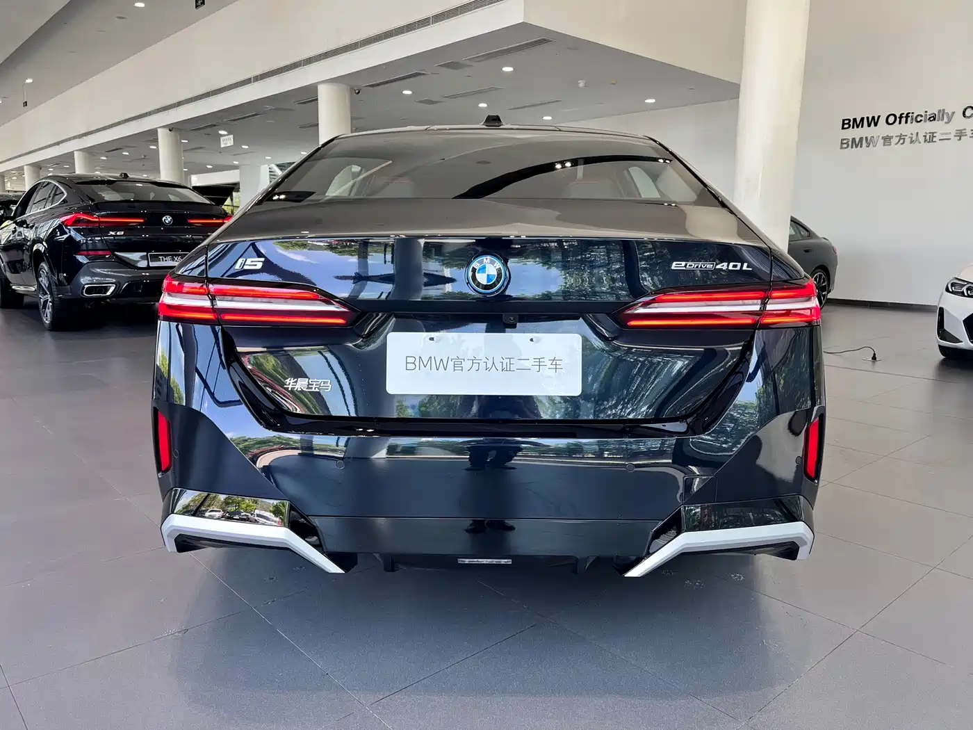 BMW I5