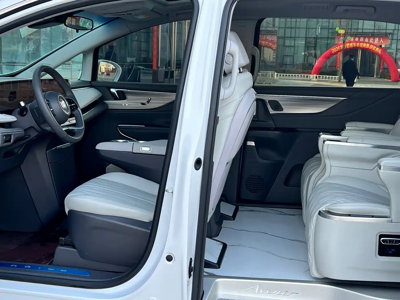 Buick GL8 2025 Model Landglory Smart Edition фото 14