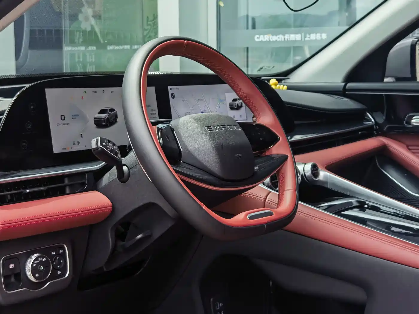 EXEED XINGTU YAOGUANG