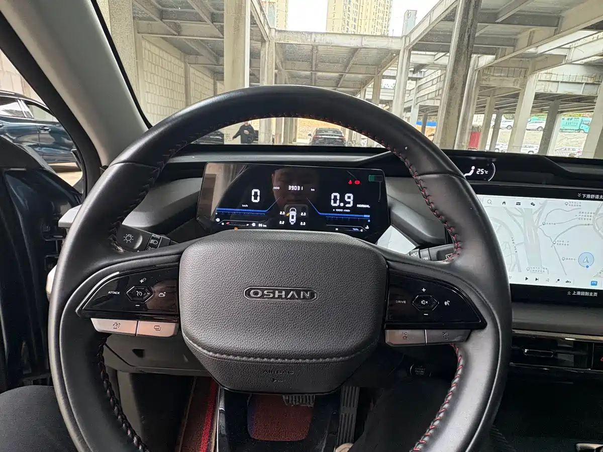 CHANGAN CHANGAN AUCHAN Z6