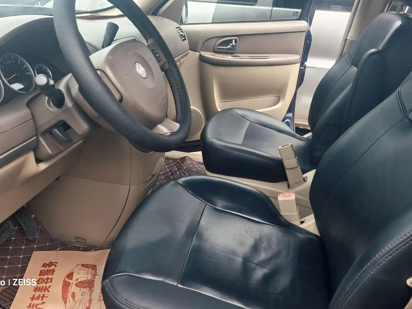Buick GL8 2014 2.4L Classic Edition фото 8