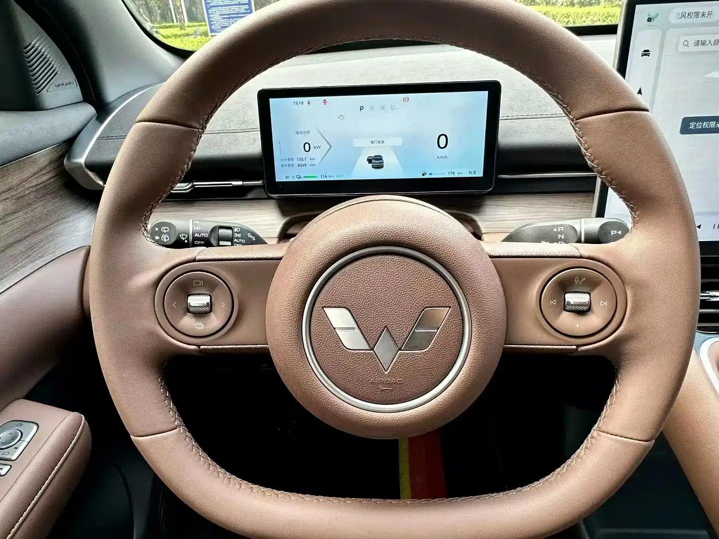 صورة 7 - Wuling Motors Wuling Xingguang S