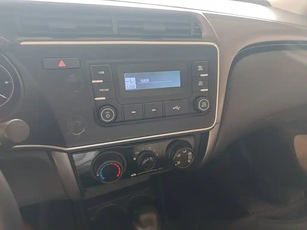 Honda City 2018 2018 1.5L CVT Comfort Edition