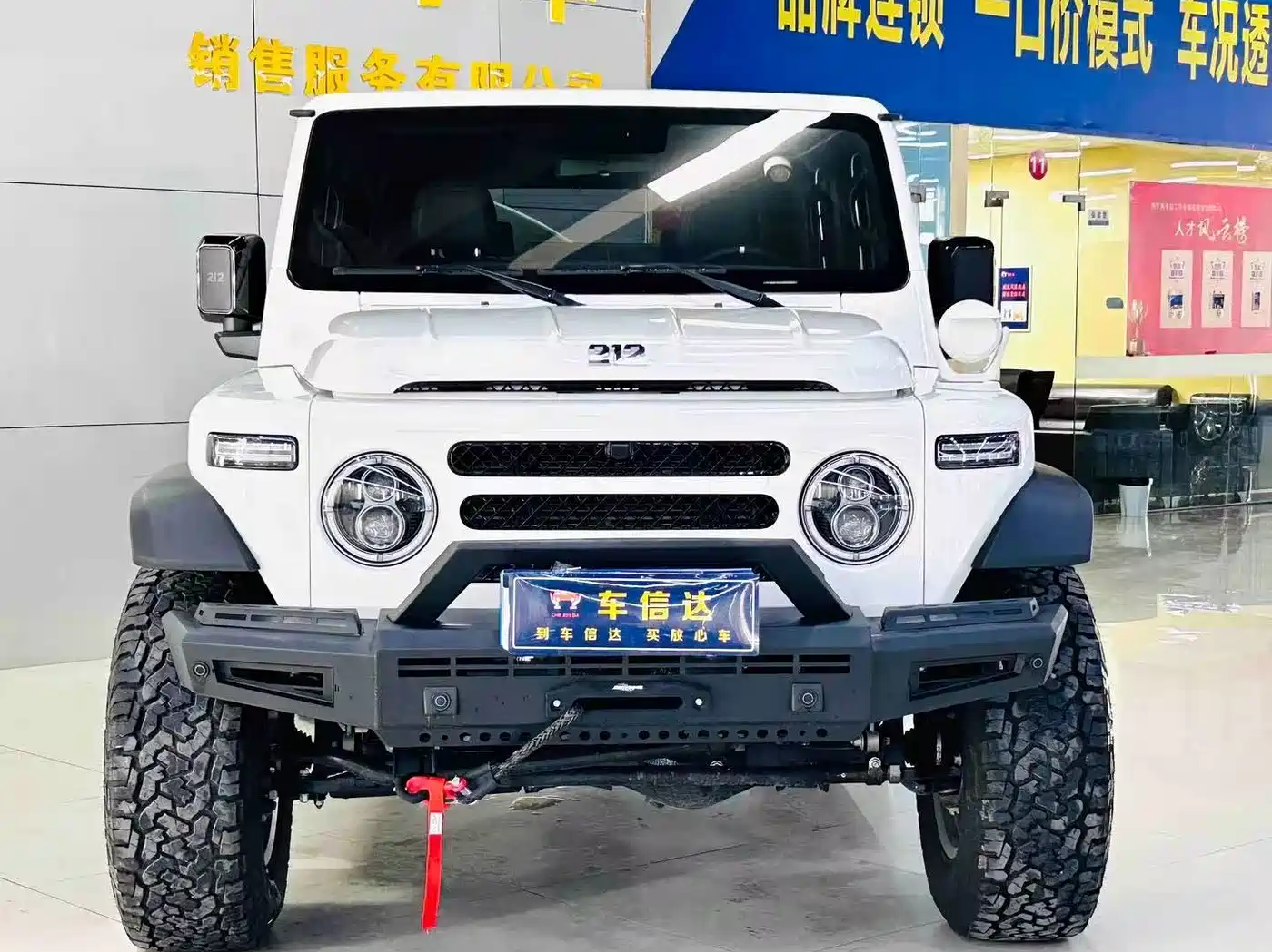 212 T01 2026 2024 2.0T Mechanic