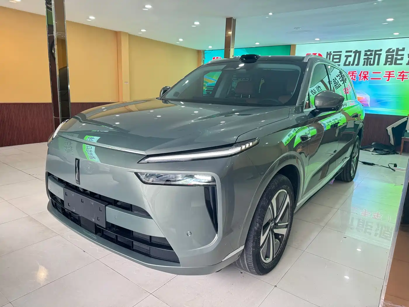 WEI PAI WEI BRAND BLUE MOUNTAIN