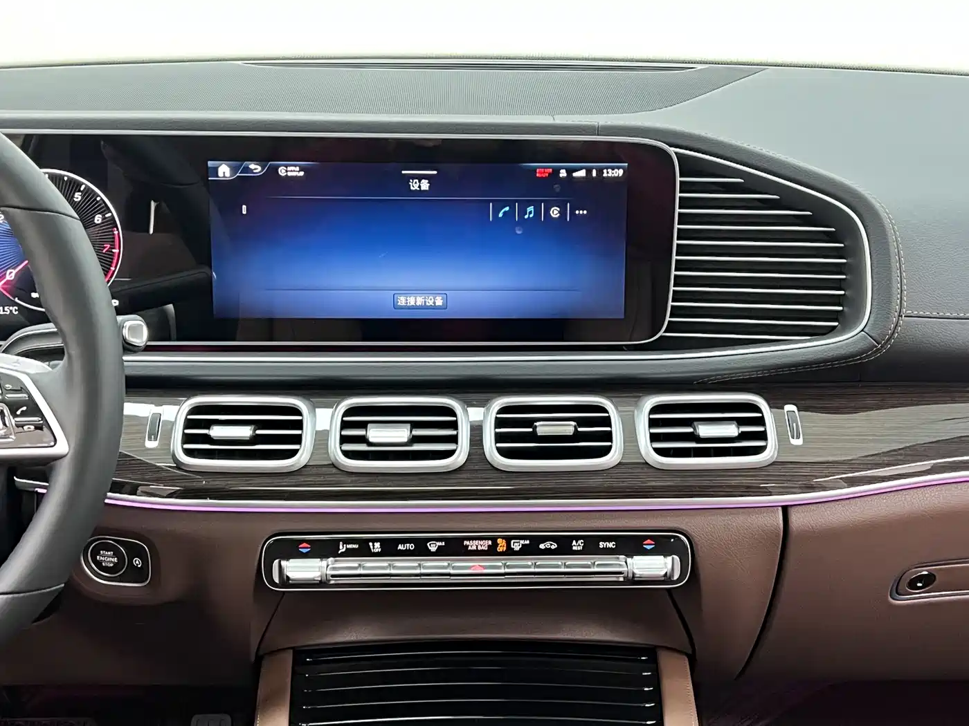 Mercedes-Benz GLE 2026 GLE 350 4MATIC Dynamic фото 25
