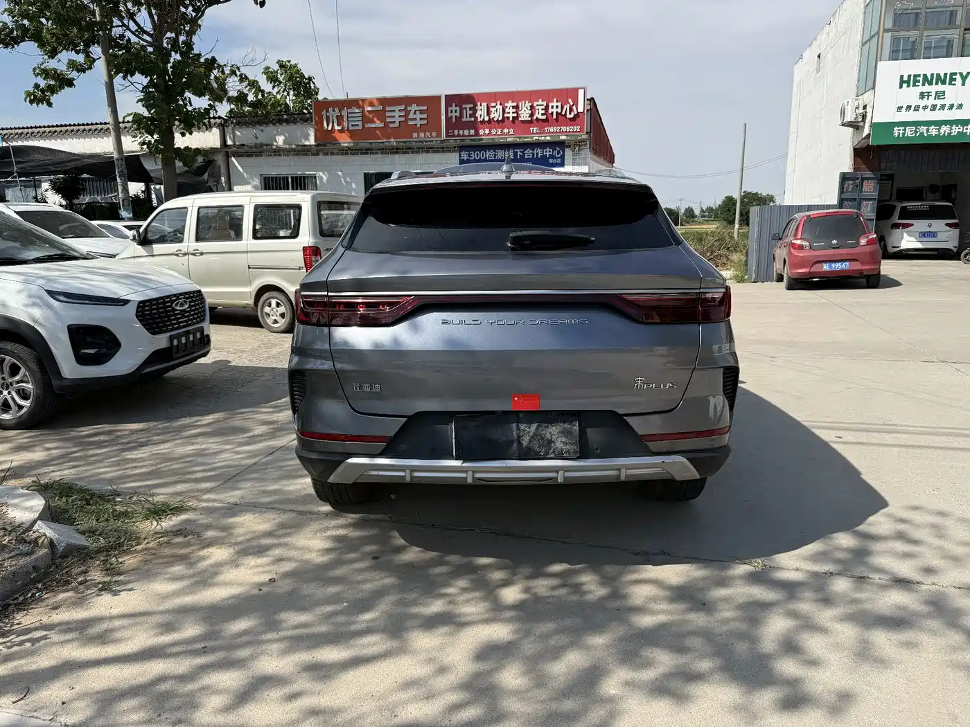 BYD Song PLUS 2021 2020 1.5T Automatic Flagship