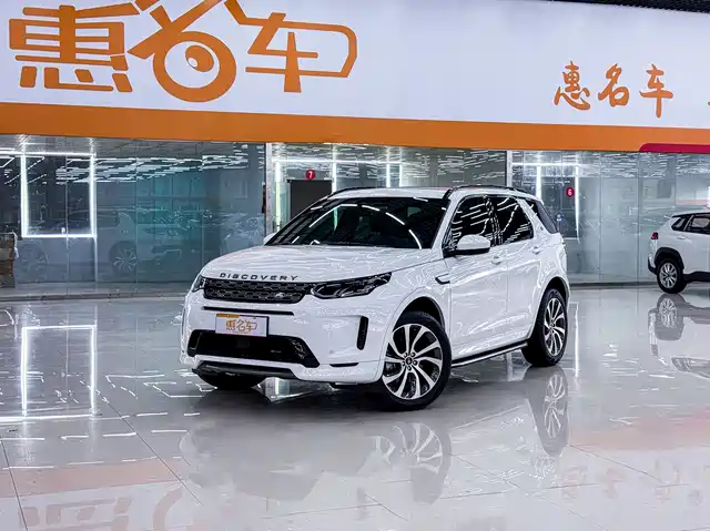 Land Rover Discovery Sport 2022 Model Facelift 249PS R-Dynamic S Performance Edition 5-seater — фото 1