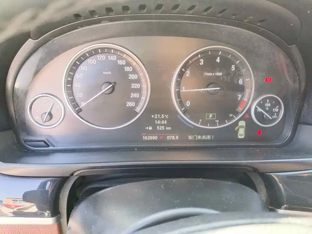 Фото 4 - BMW 5 Series (Import)