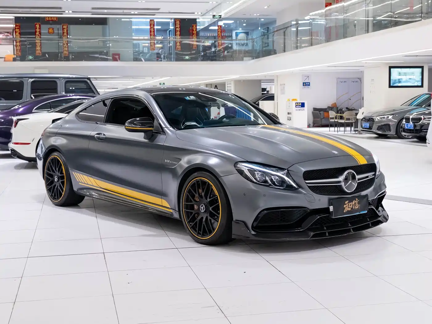Mercedes-Benz C-Class AMG 2016 AMG C 63 S Coupe Limited Special Edition фото 3