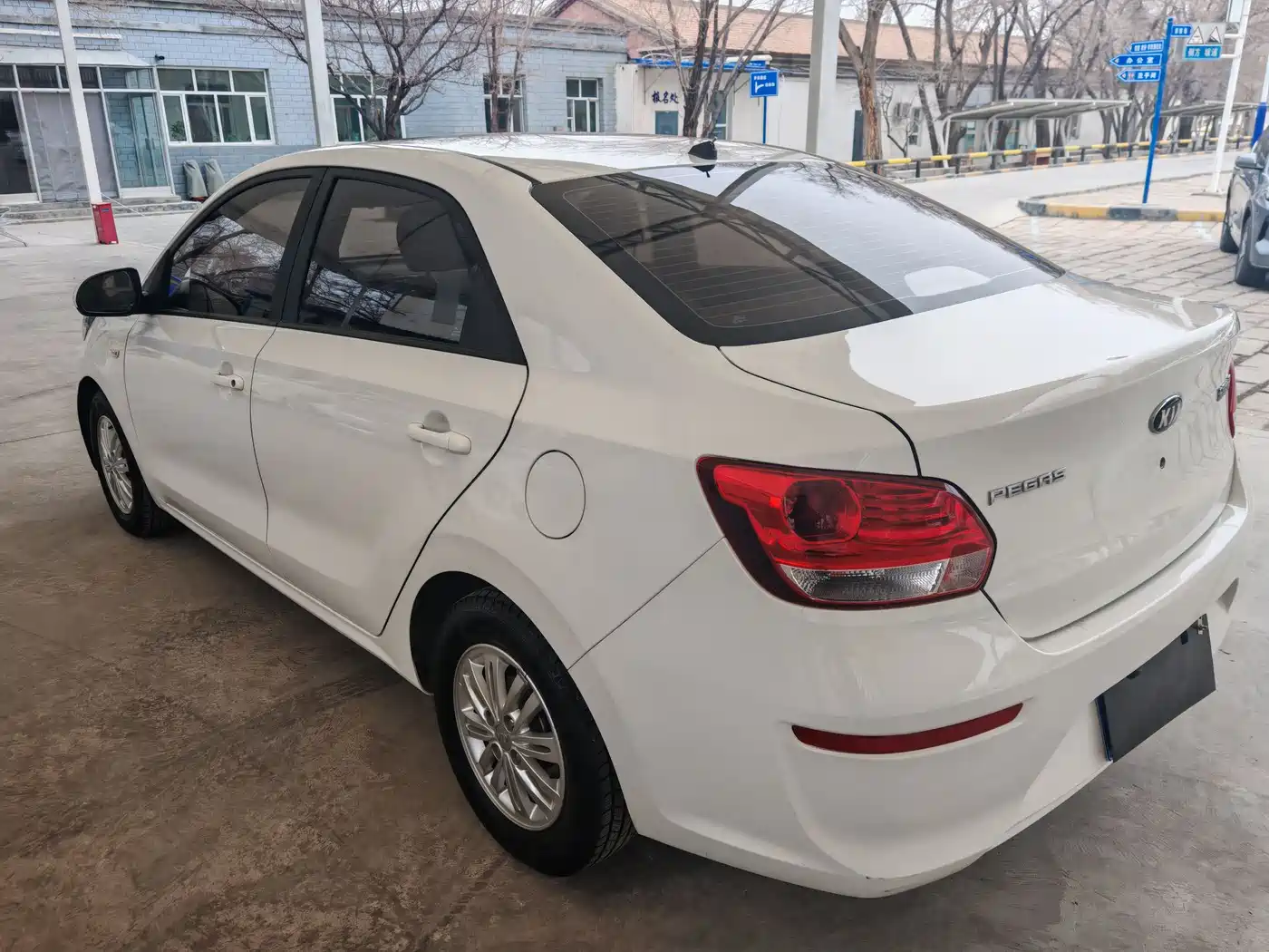 KIA HUANCHI