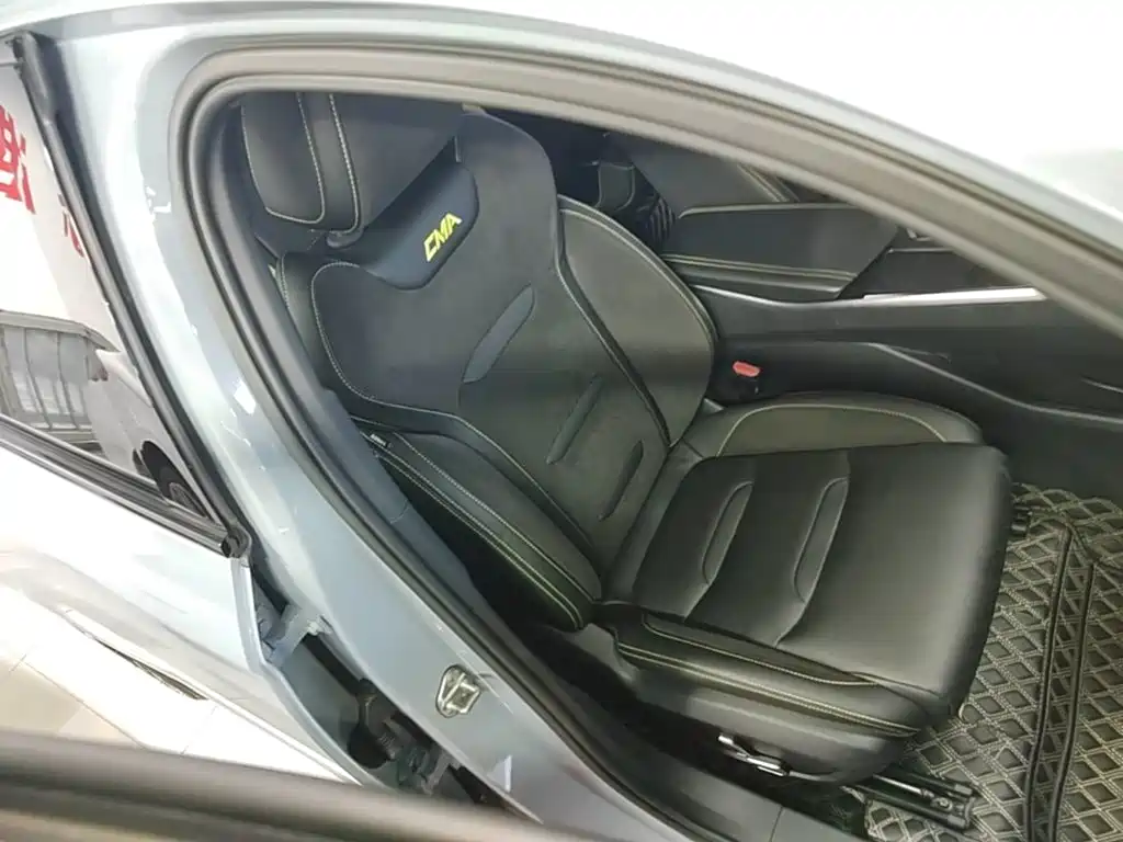 Photo 25 - Geely Preface