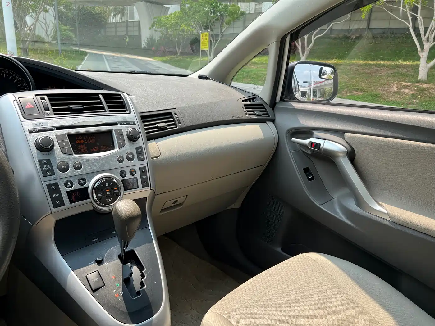 Toyota E'Z 2014 Xingyao 180E CVT Elite фото 17