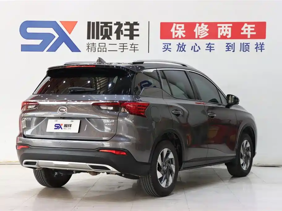GAC TRUMPCHI GS4