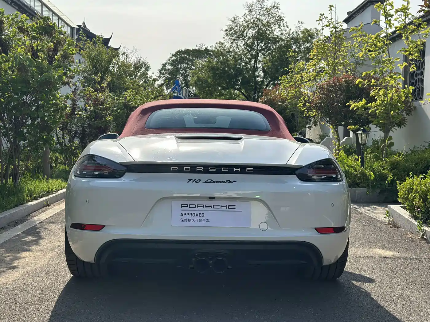 PORSCHE 718