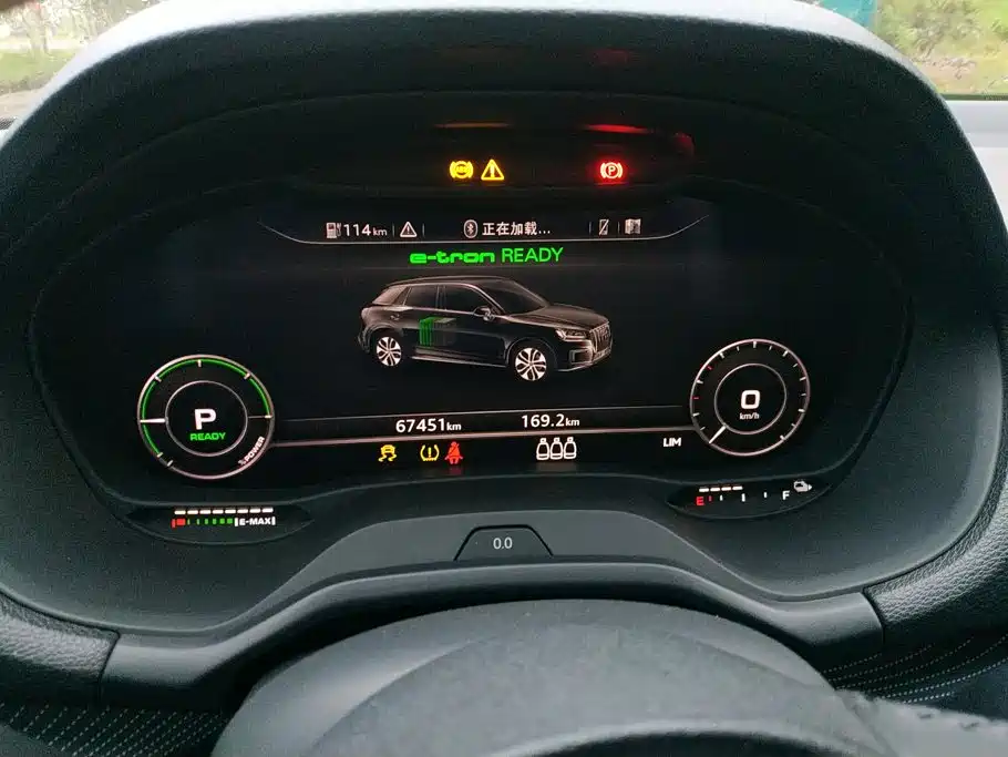 Audi Q2L e-tron 2020 2019 Q2L e-tron Pure Electric Smart Cool Edition