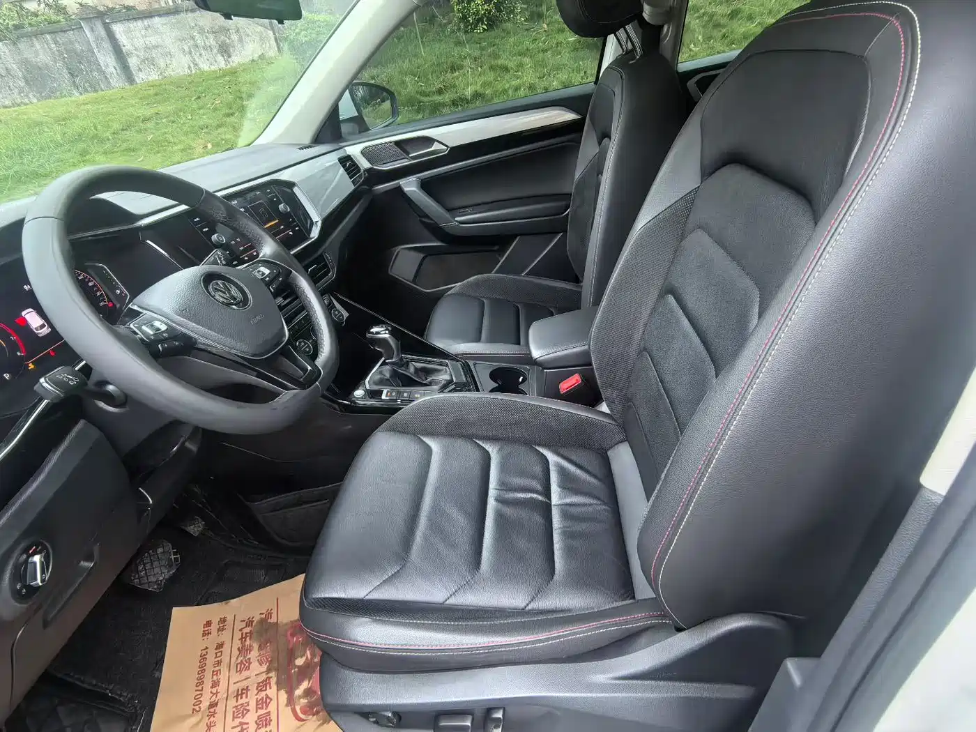Volkswagen Tayron 2019 330TSI 2WD Luxury Plus China VI фото 4