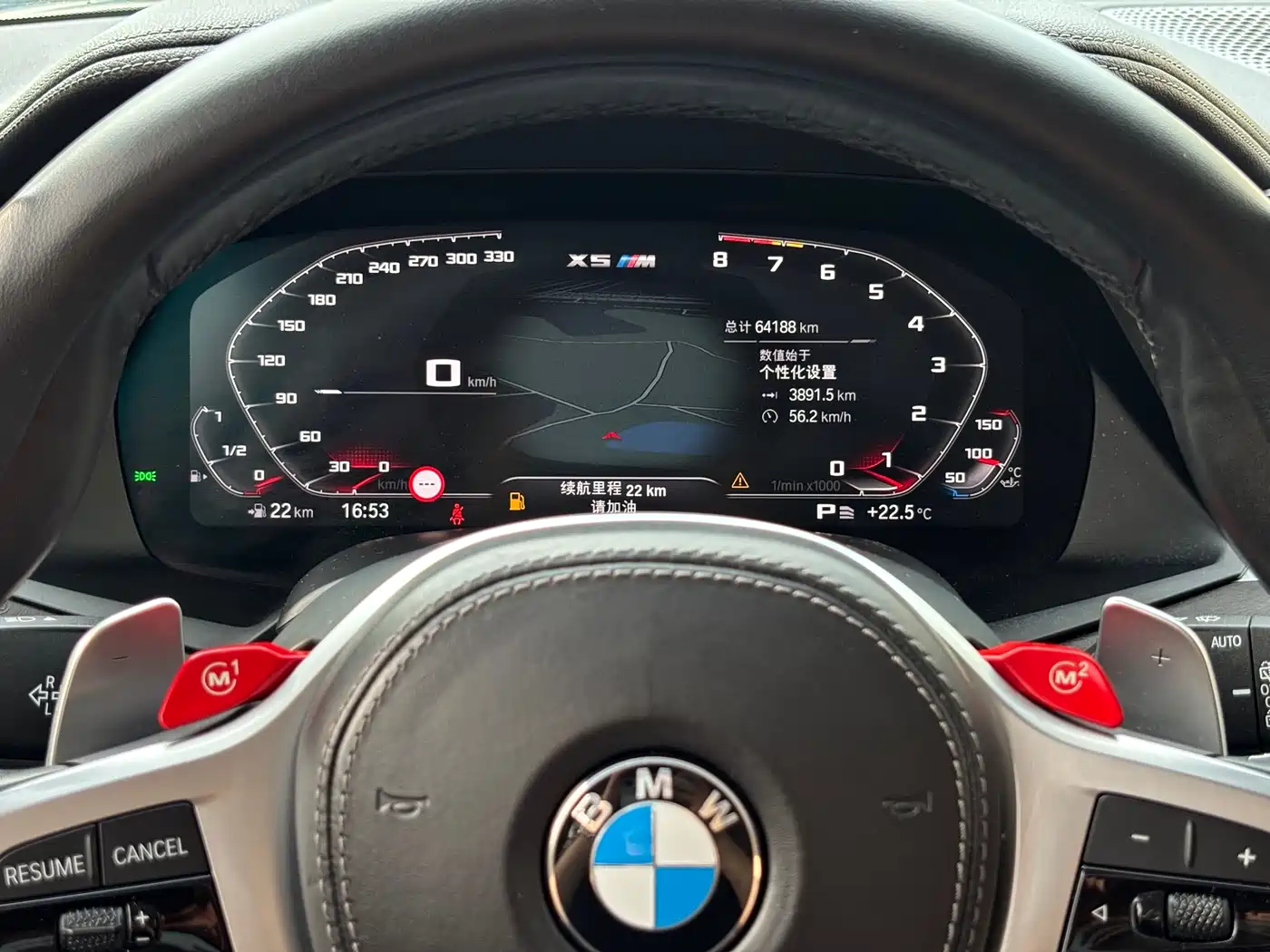 BMW X5 (Import) 2022 xDrive40i M Sport Package фото 15