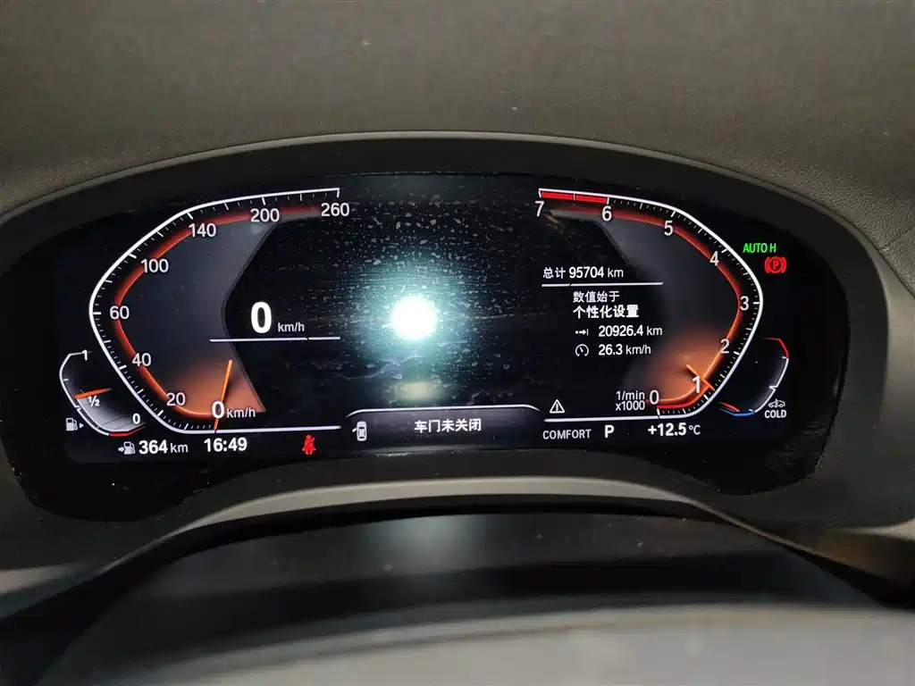BMW X3 2020 xDrive28i Luxury Package фото 12
