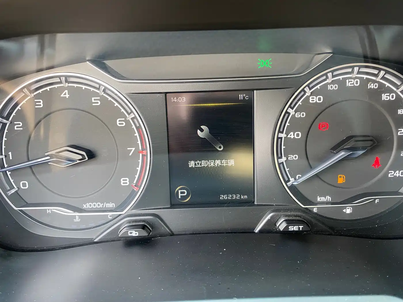 GEELY AUTOMOBILE VISION X6