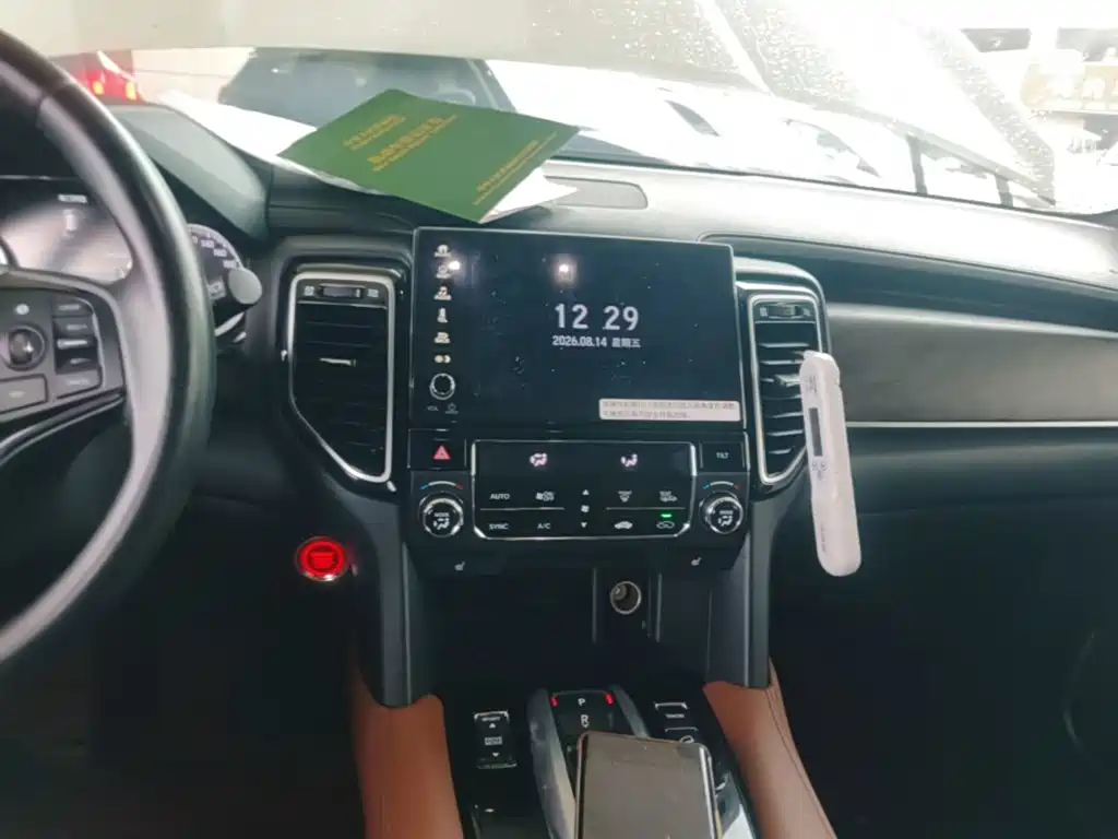Honda UR-V 2021 2020 370TURBO 2WD Premium Elegance Edition