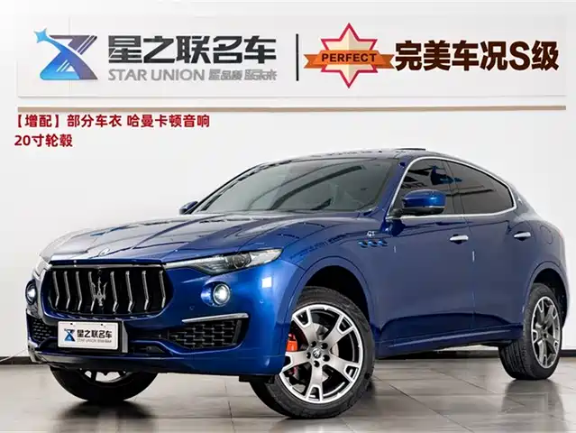 MASERATI LEVANTE