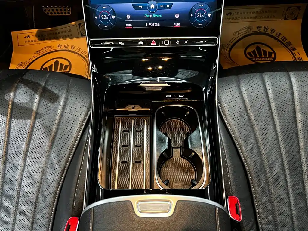 Mercedes-Benz S-Class 2021 S 450 L 4MATIC фото 2