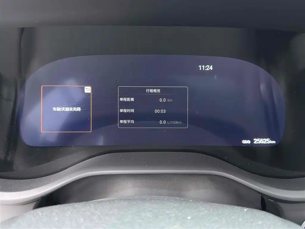 Toyota Sienna 2023 2.5L Hybrid Platinum Edition фото 12