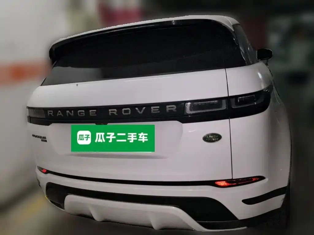 2022 Land Rover Range Rover Evoque New Energy
