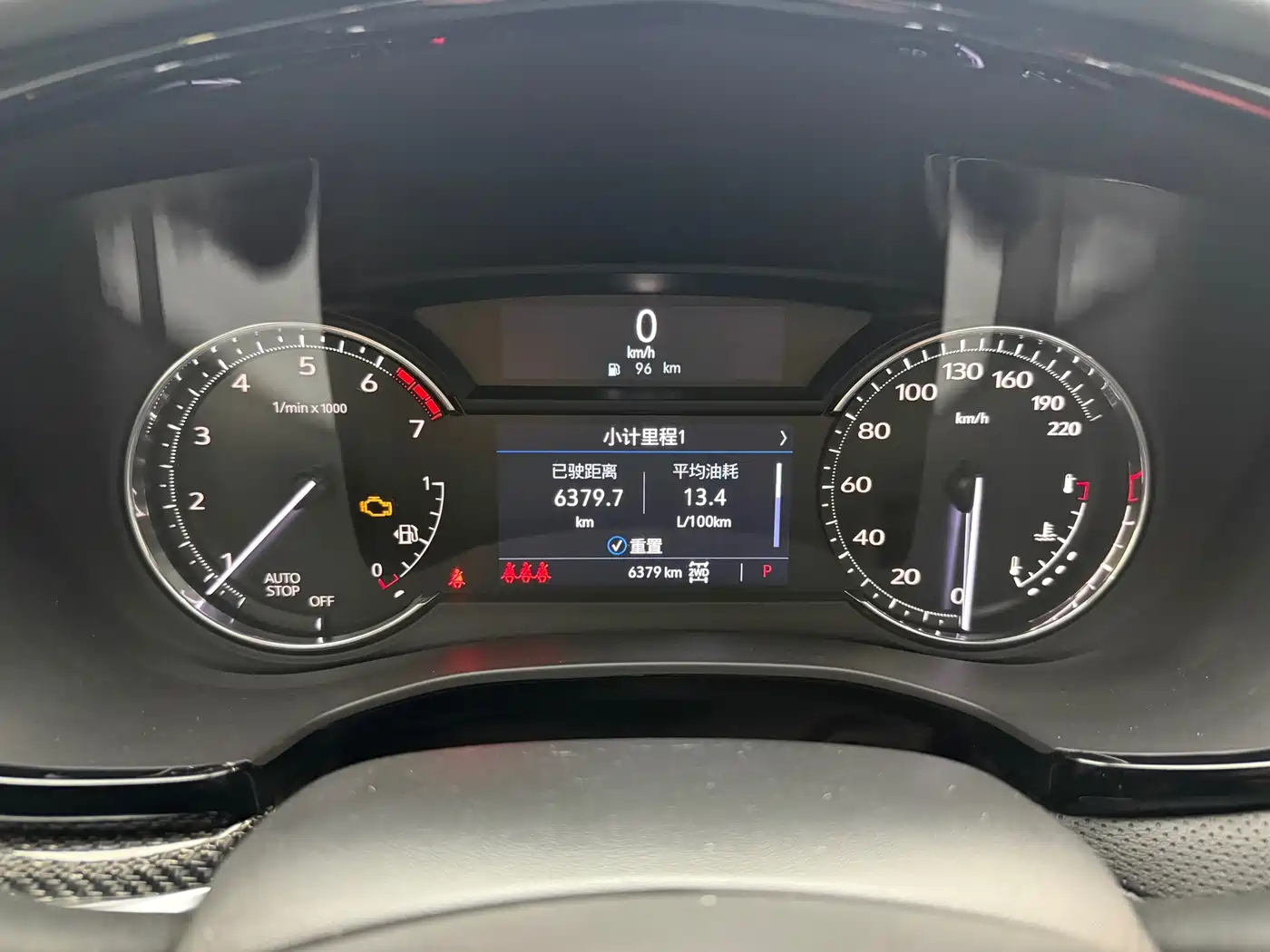 Cadillac XT5 2023 Model 2.0T 4WD Premium (Ultimate Edition) фото 14