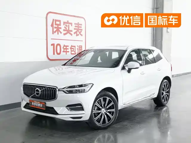 Volvo XC60 2020