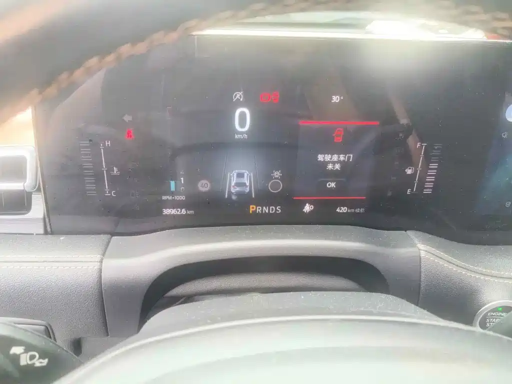 Фото 4 - Ford Edge