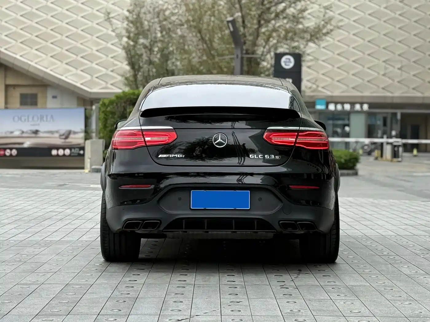 Mercedes-Benz GLC Coupe AMG 2018 AMG GLC 63 S 4MATIC+ Coupe SUV фото 8