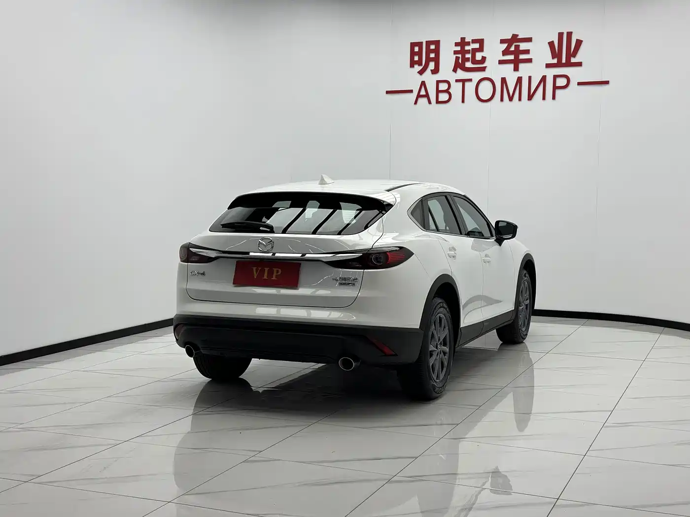 Mazda CX-4 2023 2021 2.0L Auto FWD Skyactiv Vitality Edition