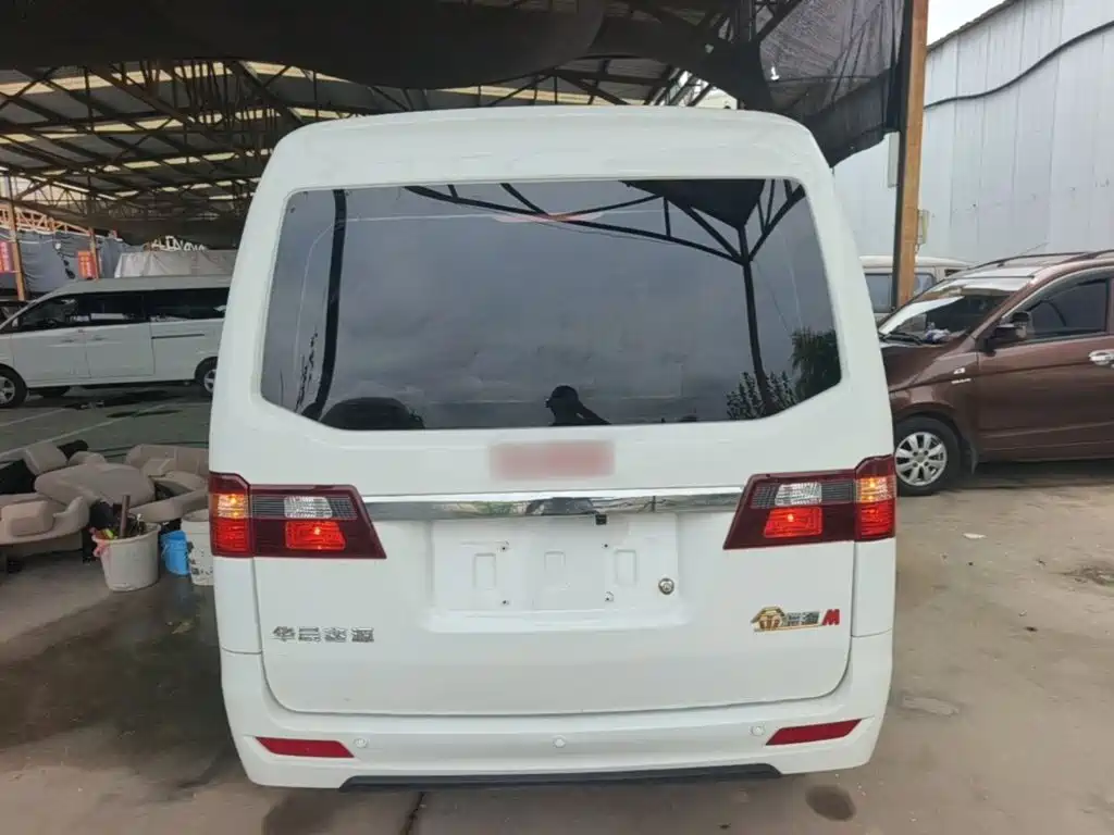 Jinbei Golden Sea Lion M Classic 2023 2023 1.5L Travel Lion Passenger Van 5/6/7-seater