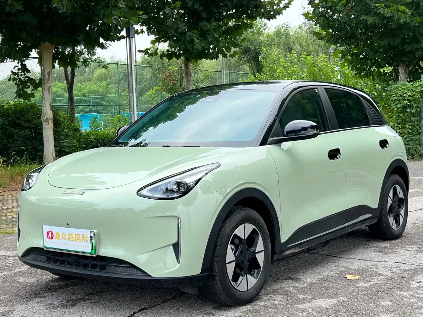Geely Galaxy Starry Wish 2025 UP 410km Explorer+ Edition