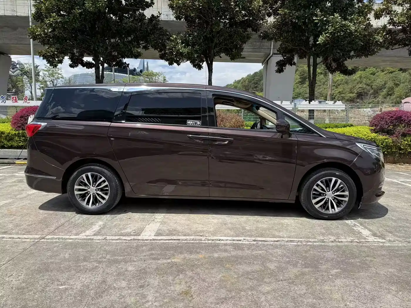 Buick GL8 2017 ES 28T Luxury China V фото 4