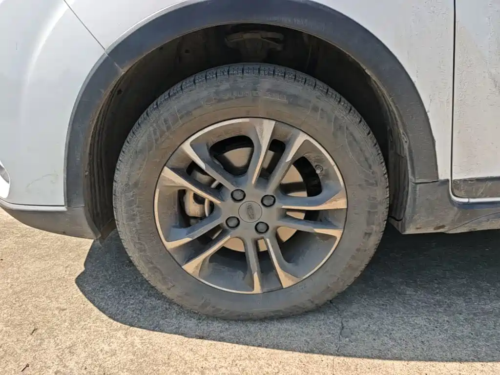 Geely Geometry EX3 Kung Fu Bull 2022 2021 Strong Bull