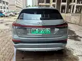 Photo 8 - Audi Q4 e-tron