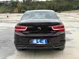 Photo 4 - DS 5LS